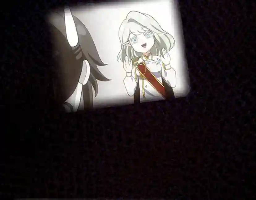 第4季第119话 艾丽娅 第101页