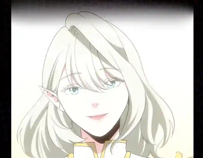 第4季第119话 艾丽娅 第102页