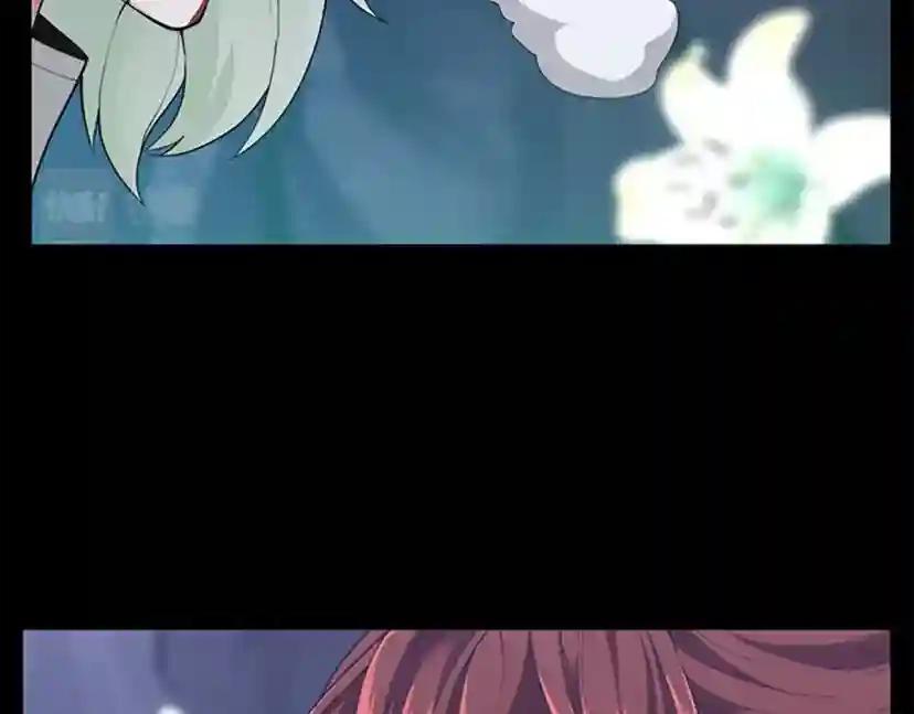 第4季第119话 艾丽娅 第134页