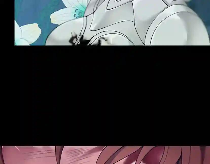 第4季第119话 艾丽娅 第143页