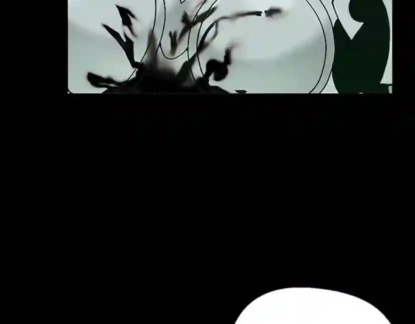 第4季第119话 艾丽娅 第149页