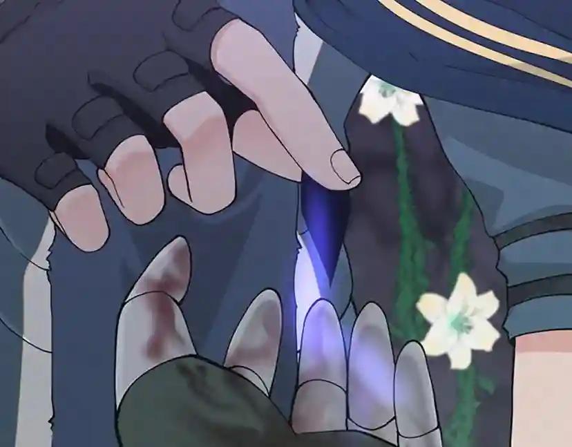 第4季第119话 艾丽娅 第161页