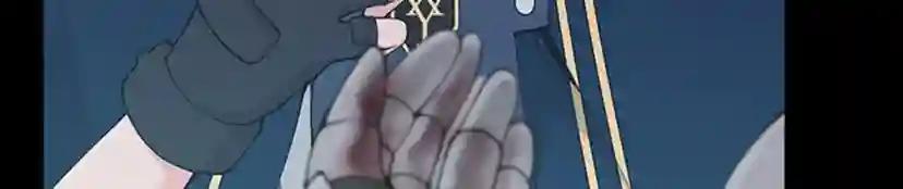 第4季第119话 艾丽娅 第164页