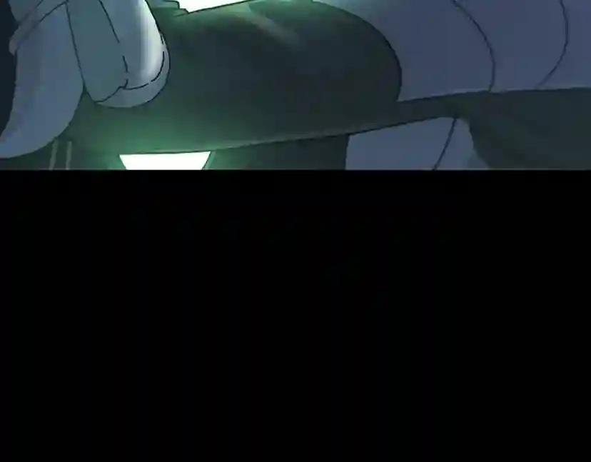 第4季第119话 艾丽娅 第170页