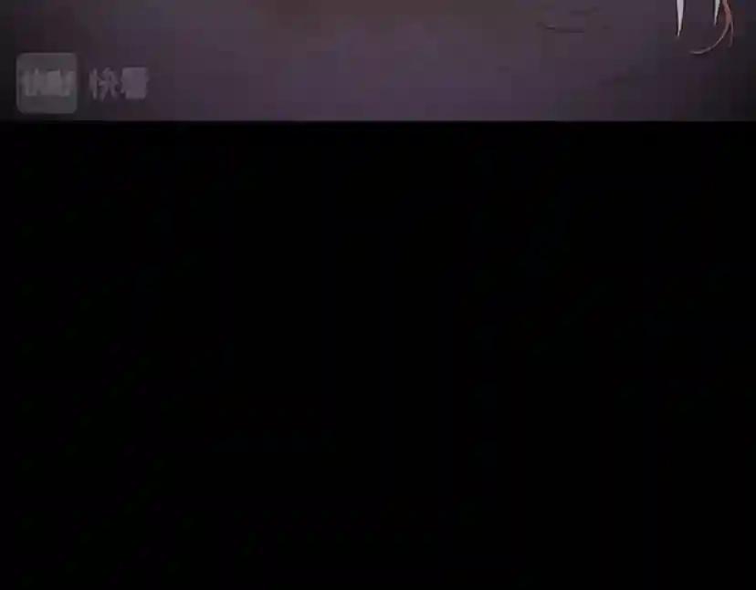 第4季第119话 艾丽娅 第182页