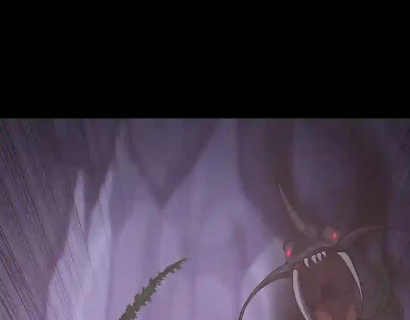 第4季第119话 艾丽娅 第183页