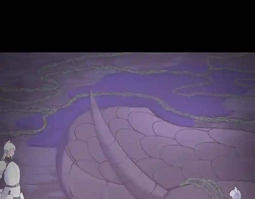 第4季第119话 艾丽娅 第188页