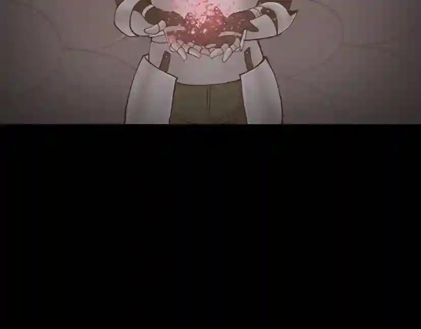 第4季第119话 艾丽娅 第193页
