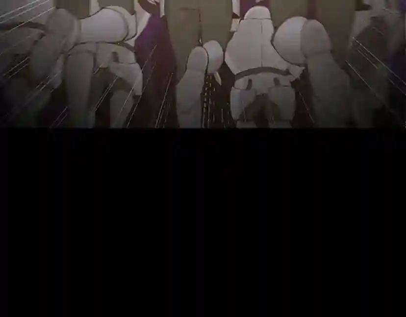 第4季第119话 艾丽娅 第196页