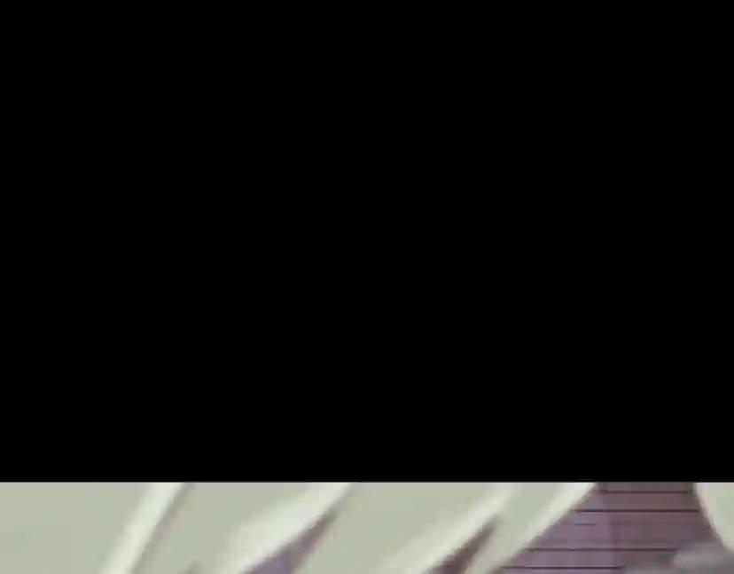 第4季第119话 艾丽娅 第208页
