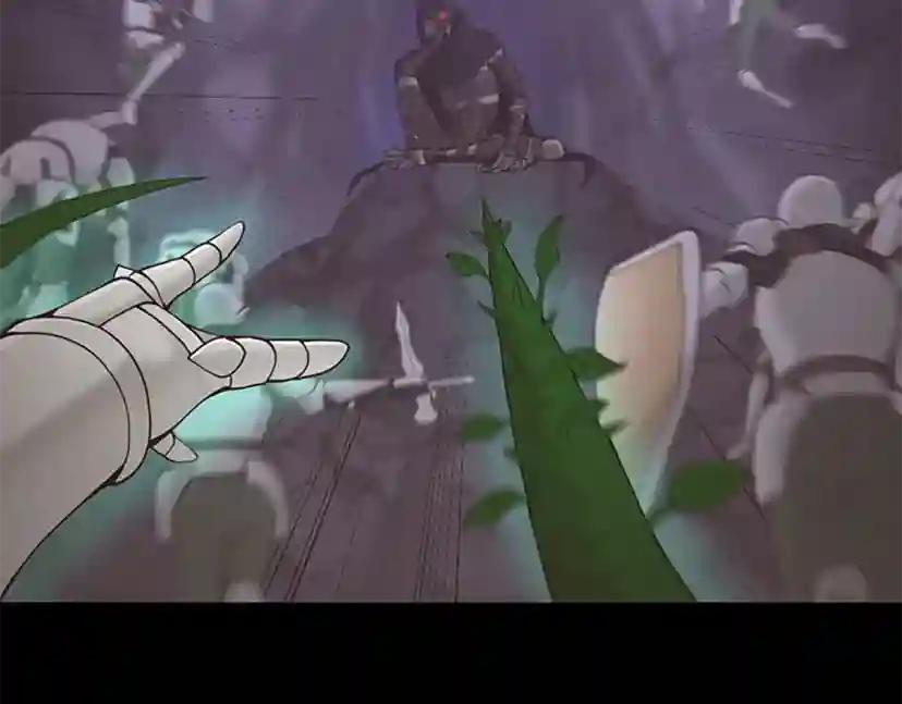 第4季第119话 艾丽娅 第222页