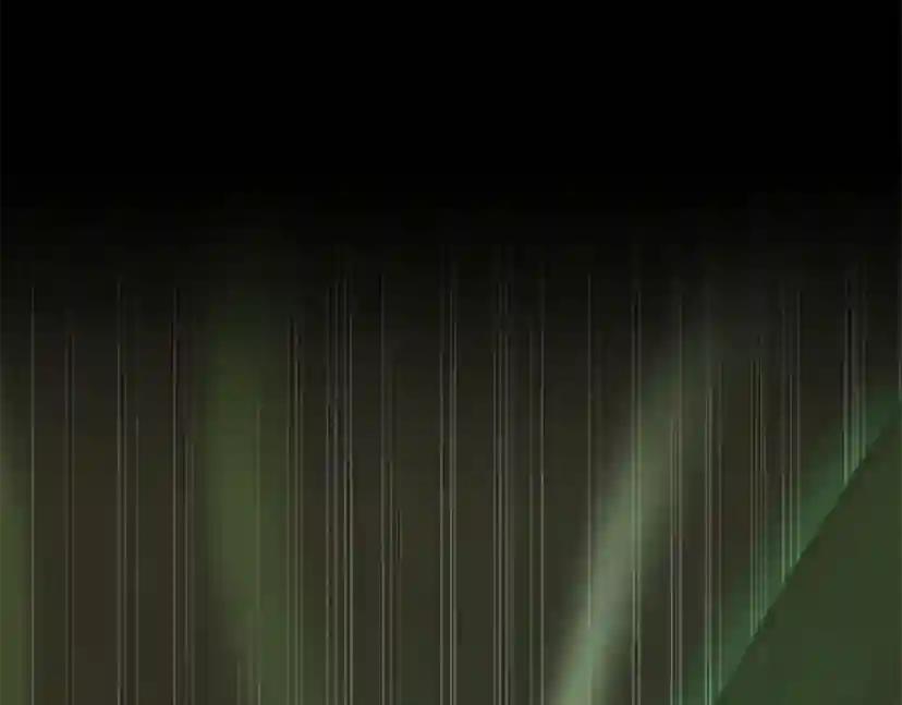 第4季第119话 艾丽娅 第234页