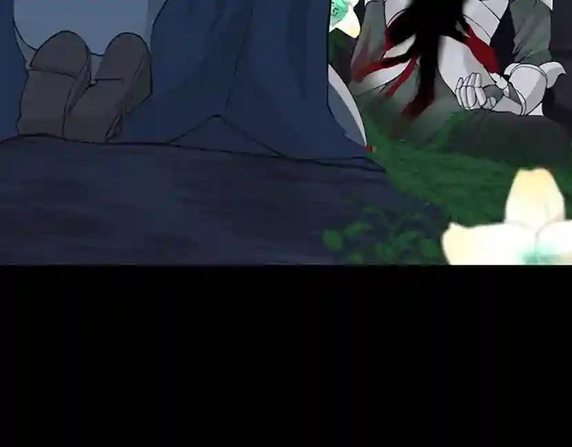 第4季第119话 艾丽娅 第287页