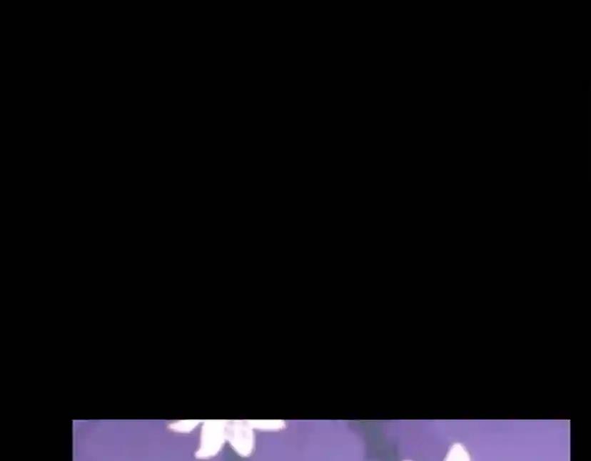 第4季第119话 艾丽娅 第294页
