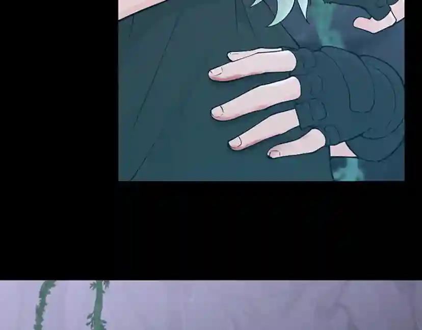 第4季第119话 艾丽娅 第301页