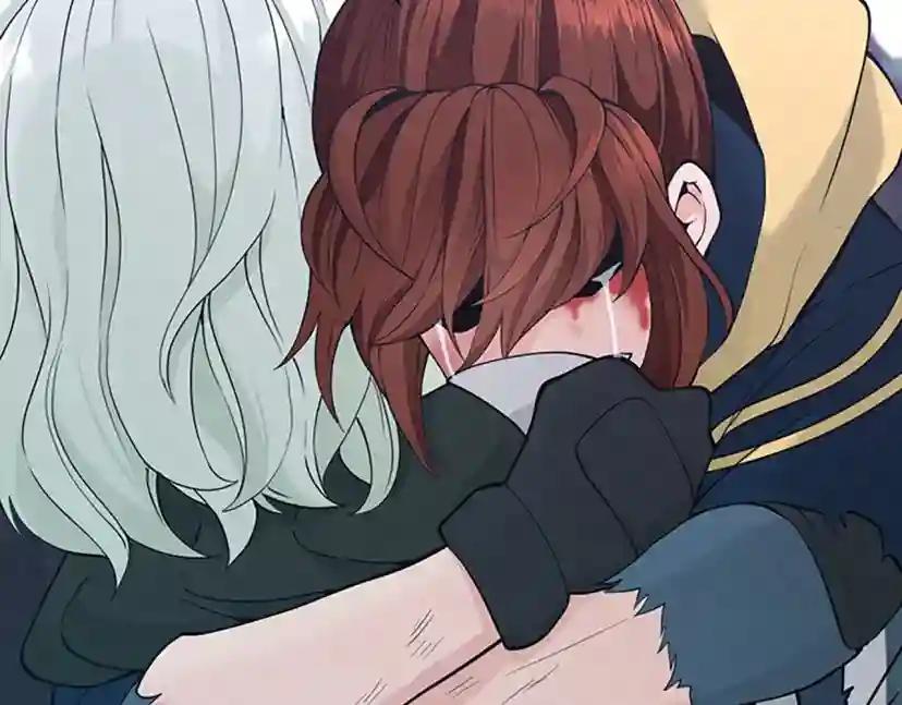 第4季第119话 艾丽娅 第306页
