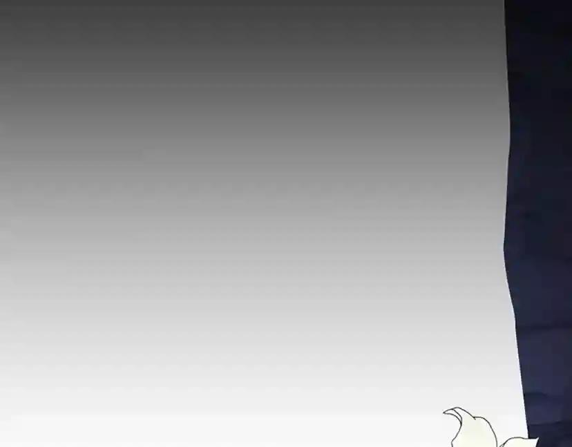 第4季第119话 艾丽娅 第309页