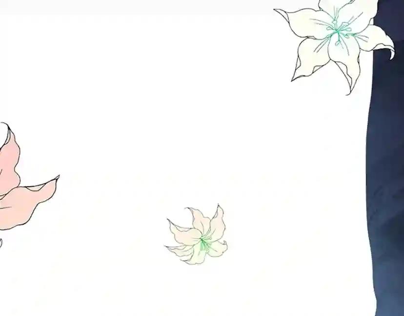 第4季第119话 艾丽娅 第310页