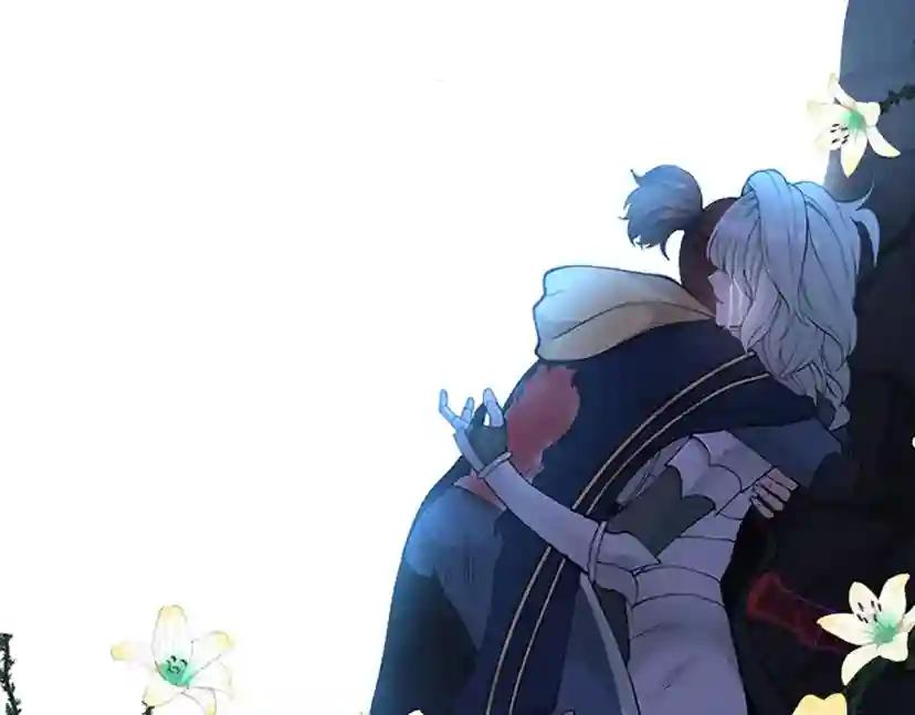 第4季第119话 艾丽娅 第311页