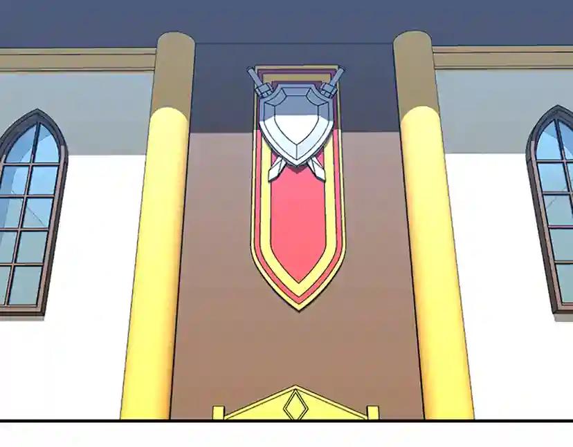 第2季第54话 短暂的离别 第2页