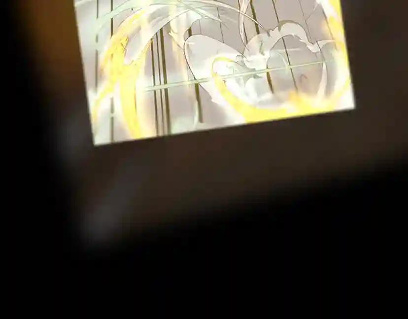 第2季第54话 短暂的离别 第13页