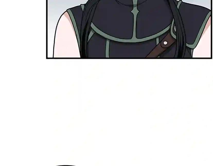 第2季第54话 短暂的离别 第20页