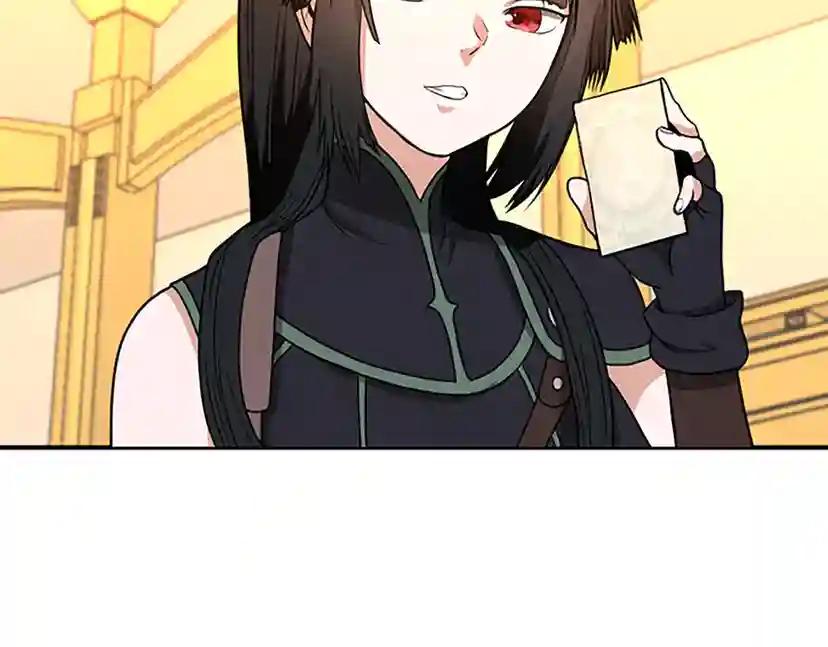 第2季第54话 短暂的离别 第58页