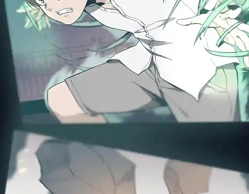 第2季第54话 短暂的离别 第84页