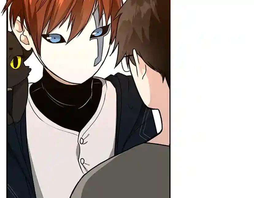 第2季第54话 短暂的离别 第107页