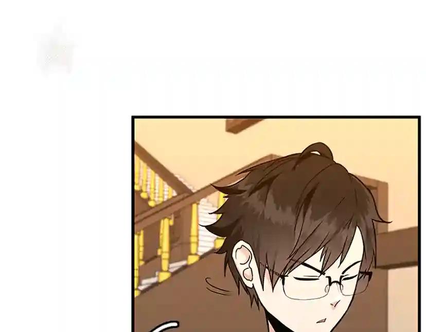 第2季第54话 短暂的离别 第115页
