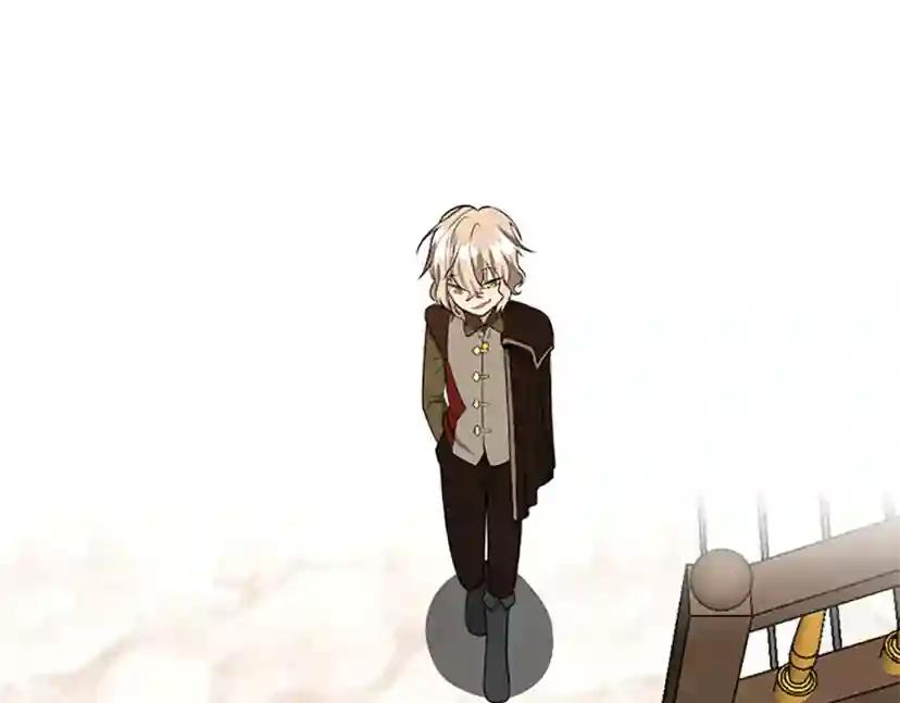 第2季第54话 短暂的离别 第119页