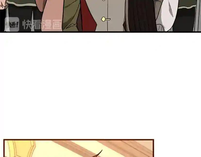 第2季第54话 短暂的离别 第123页