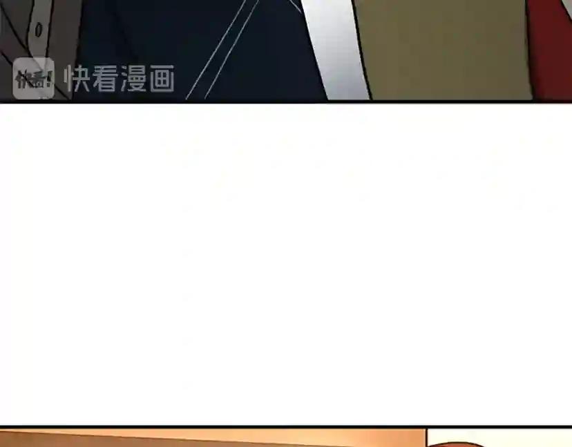 第2季第54话 短暂的离别 第135页