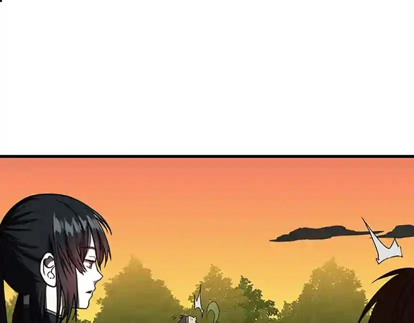 第2季第54话 短暂的离别 第188页