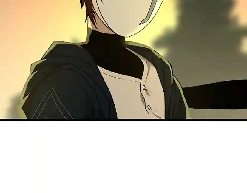 第2季第54话 短暂的离别 第207页