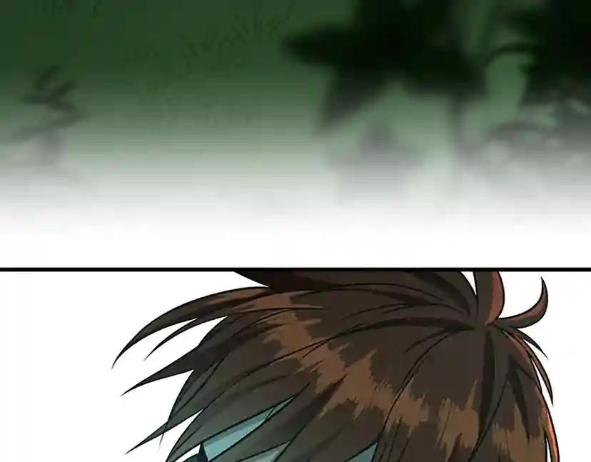 第2季第54话 短暂的离别 第215页