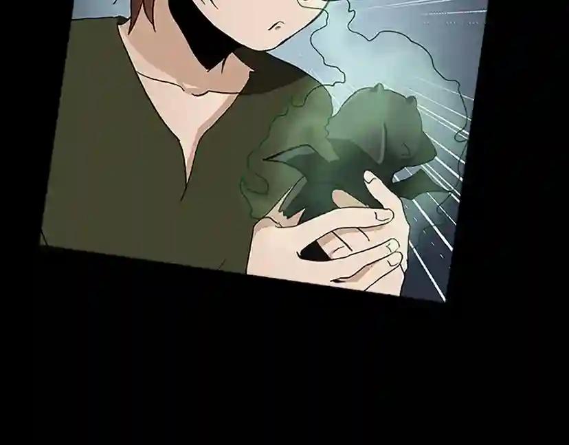 第2季第54话 短暂的离别 第223页