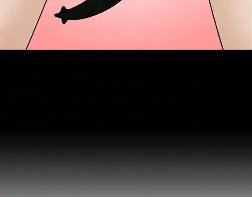 第2季第54话 短暂的离别 第226页