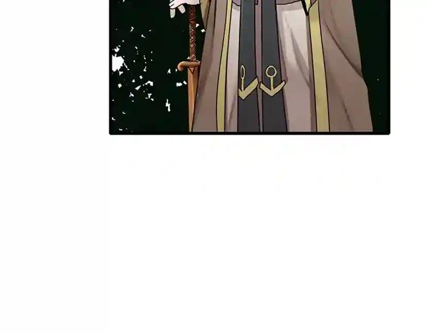 第2季第26话 三年后 第66页