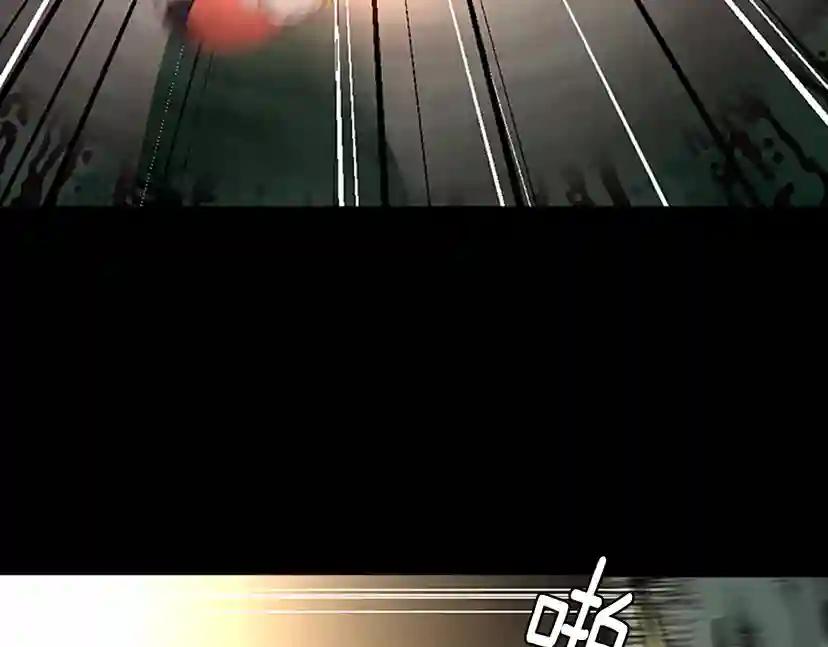 第2季第26话 三年后 第112页