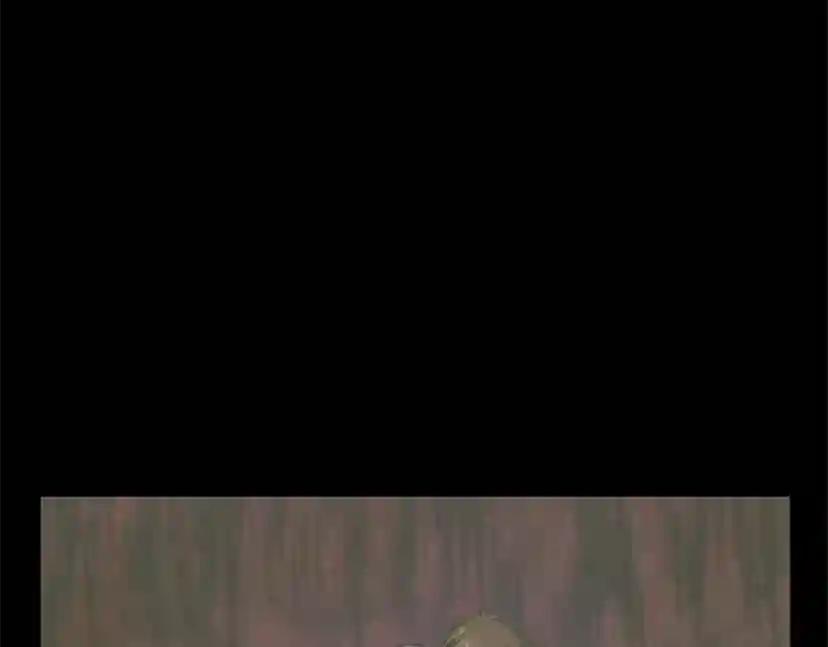 第3季第83话 妹妹的生日宴会 第2页