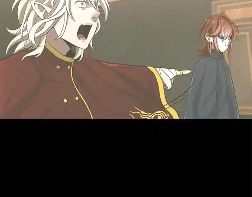 第3季第83话 妹妹的生日宴会 第7页