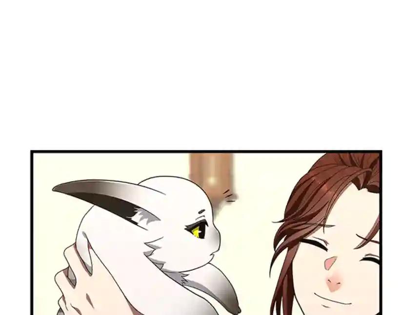 第3季第83话 妹妹的生日宴会 第36页