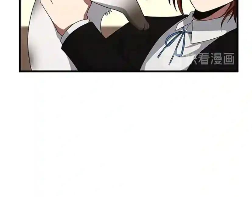 第3季第83话 妹妹的生日宴会 第37页