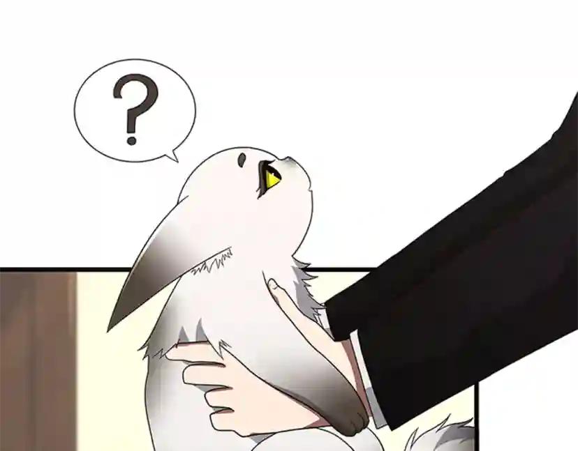 第3季第83话 妹妹的生日宴会 第38页