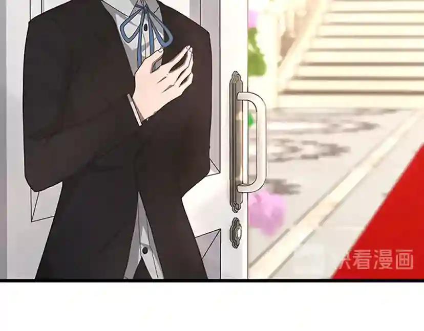 第3季第83话 妹妹的生日宴会 第61页