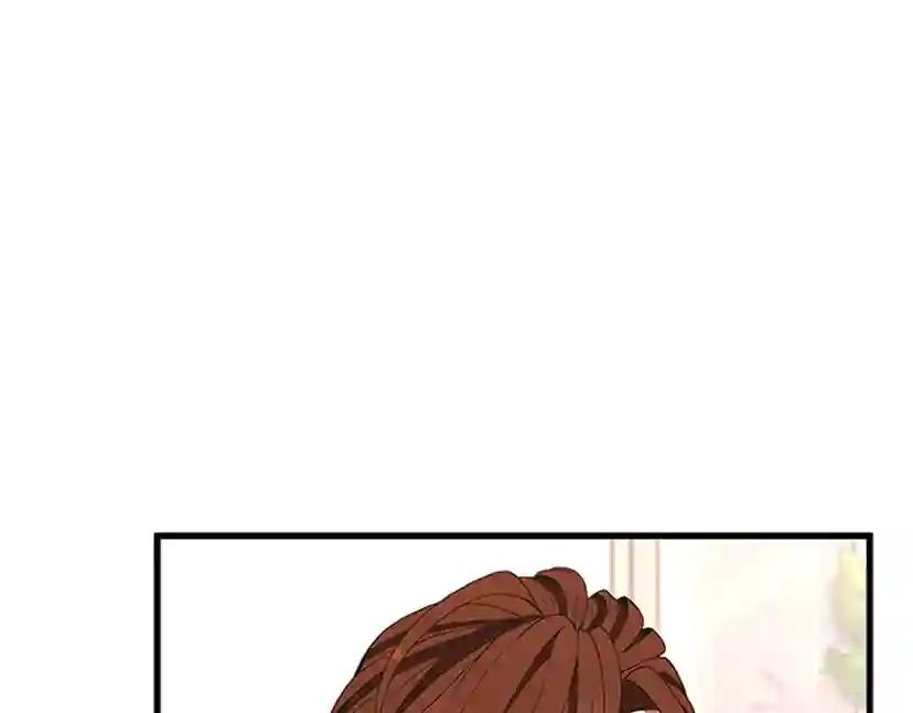 第3季第83话 妹妹的生日宴会 第64页