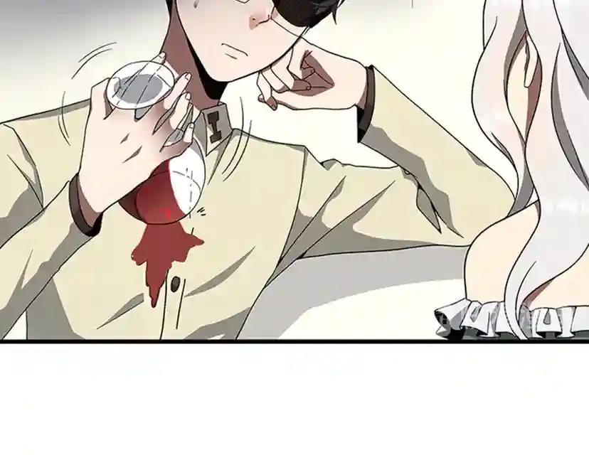 第3季第83话 妹妹的生日宴会 第72页