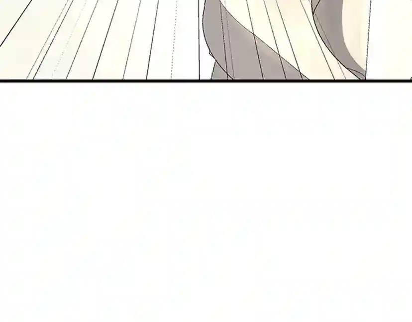 第3季第83话 妹妹的生日宴会 第79页