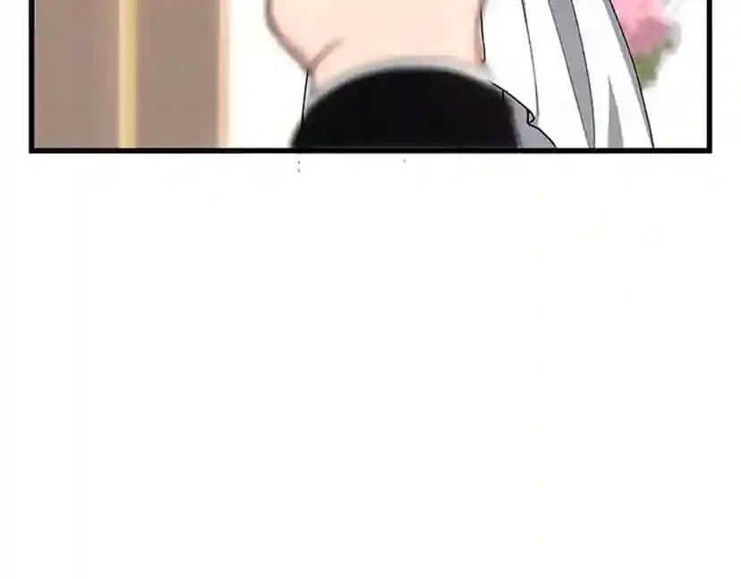 第3季第83话 妹妹的生日宴会 第127页